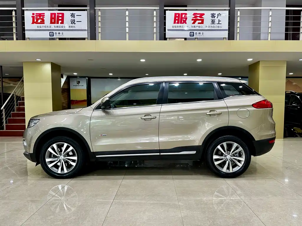 Geely Boyue 2016 1.8TD AT