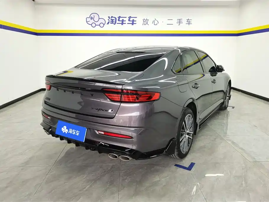 GEELY AUTOMOBILE XINGRUI