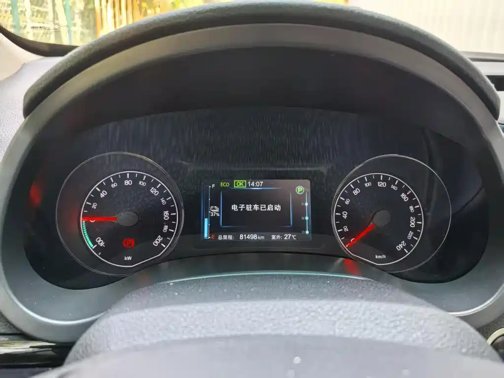 BYD e5 — миниатюра 18