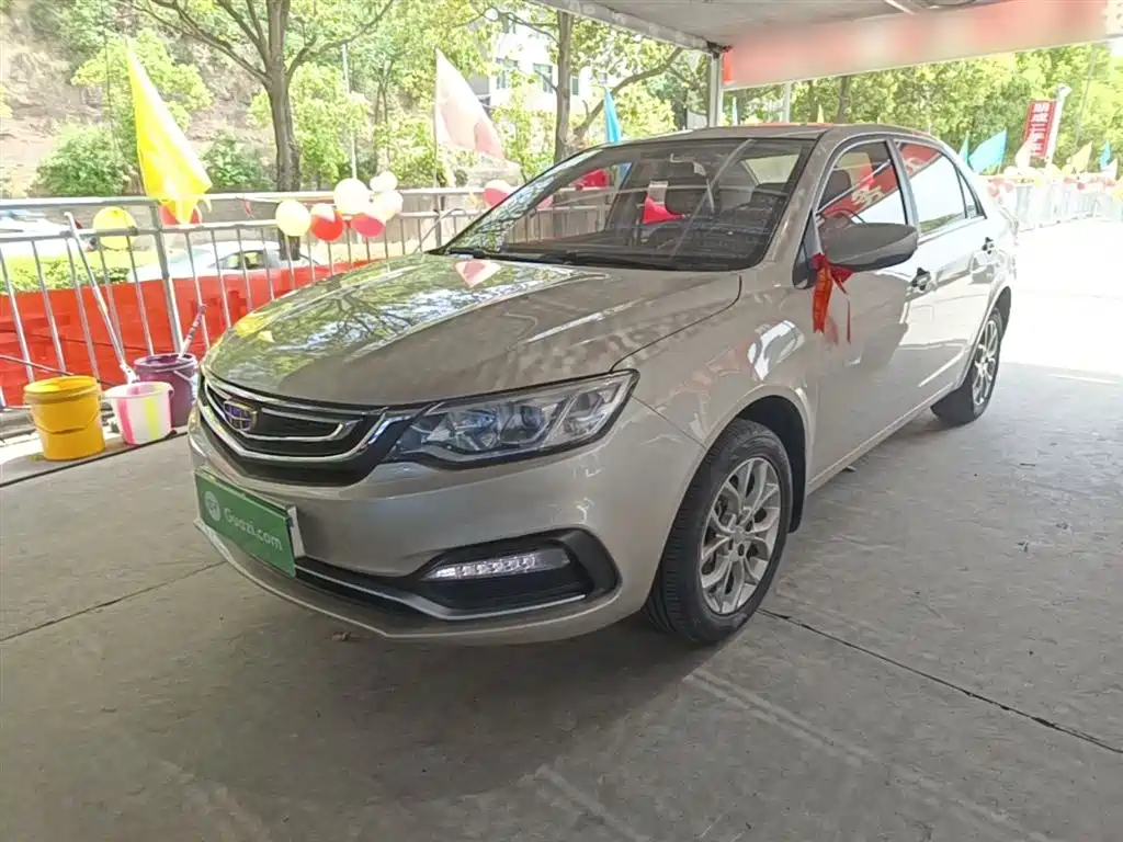 Geely Vision 2019