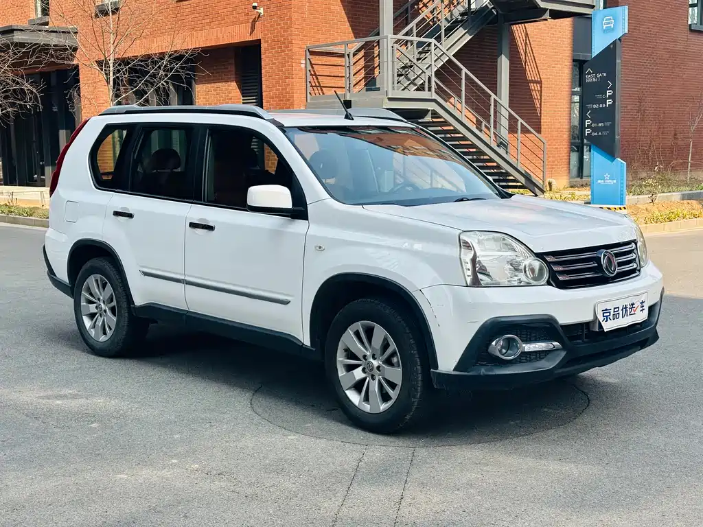 Dongfeng MX6 2016 2.0L CVT