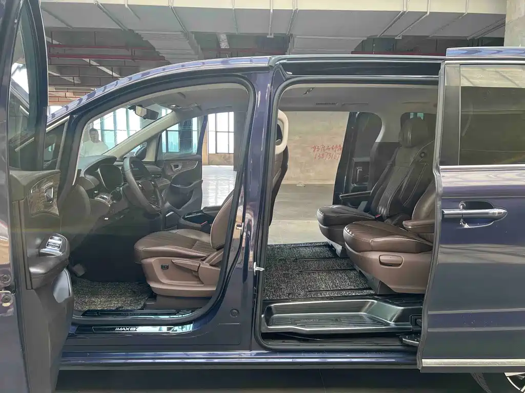 Roewe iMAX8 New Energy — миниатюра 11
