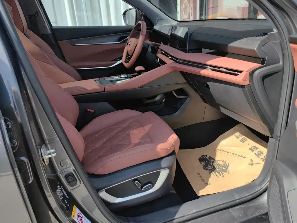 Changan CS75 PLUS — миниатюра 13