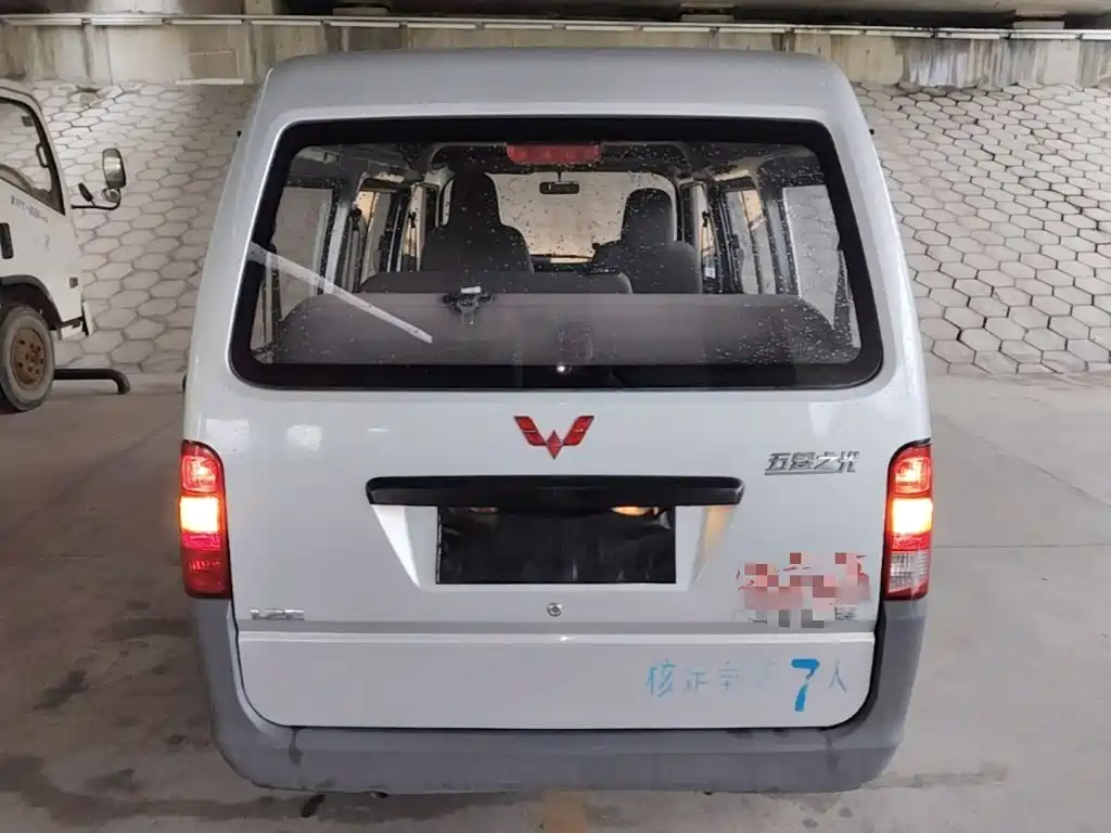 Wuling Zhiguang — миниатюра 6