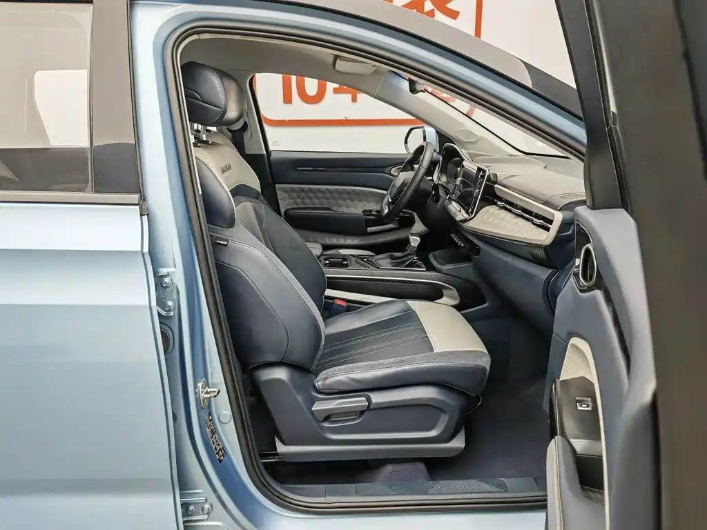 Baojun RM-5 — миниатюра 23