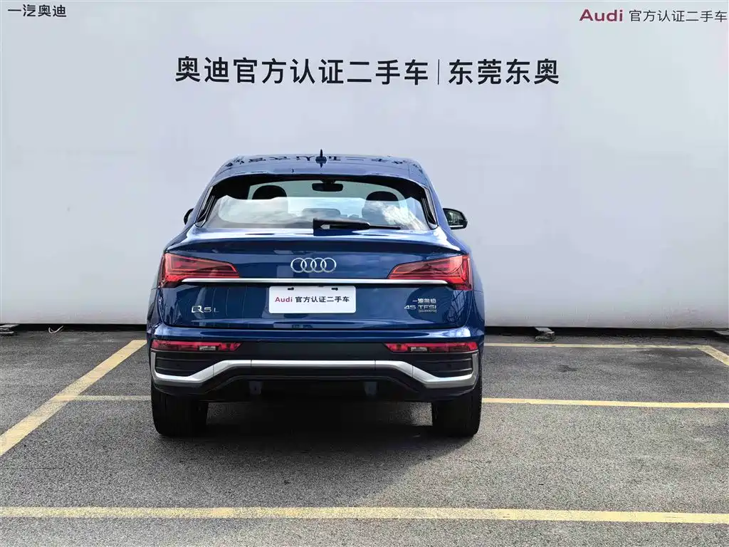 AUDI Q5L SPORTBACK