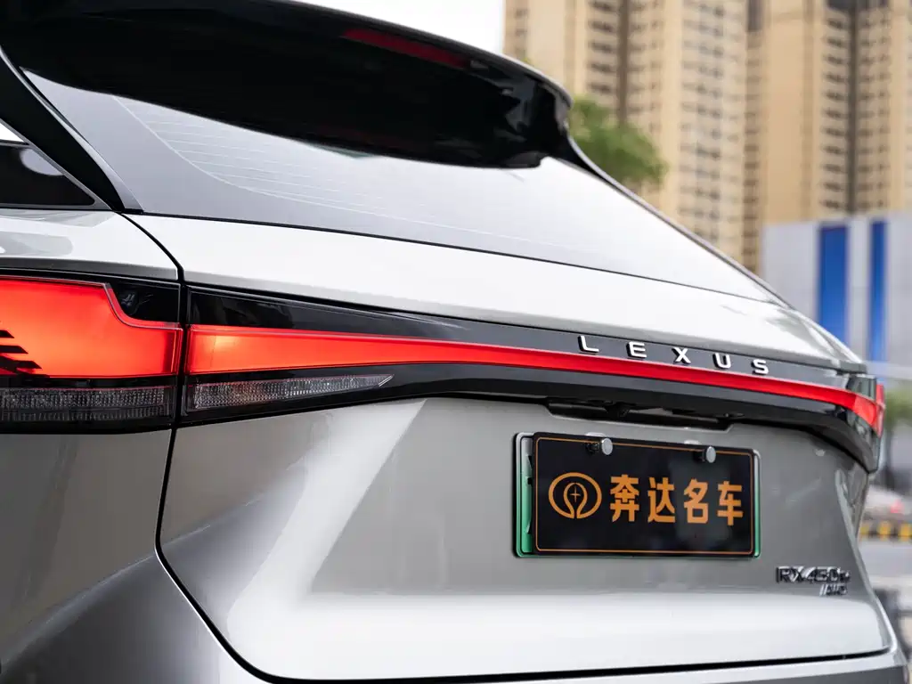Lexus RX 2023 450h+ Enjoy
