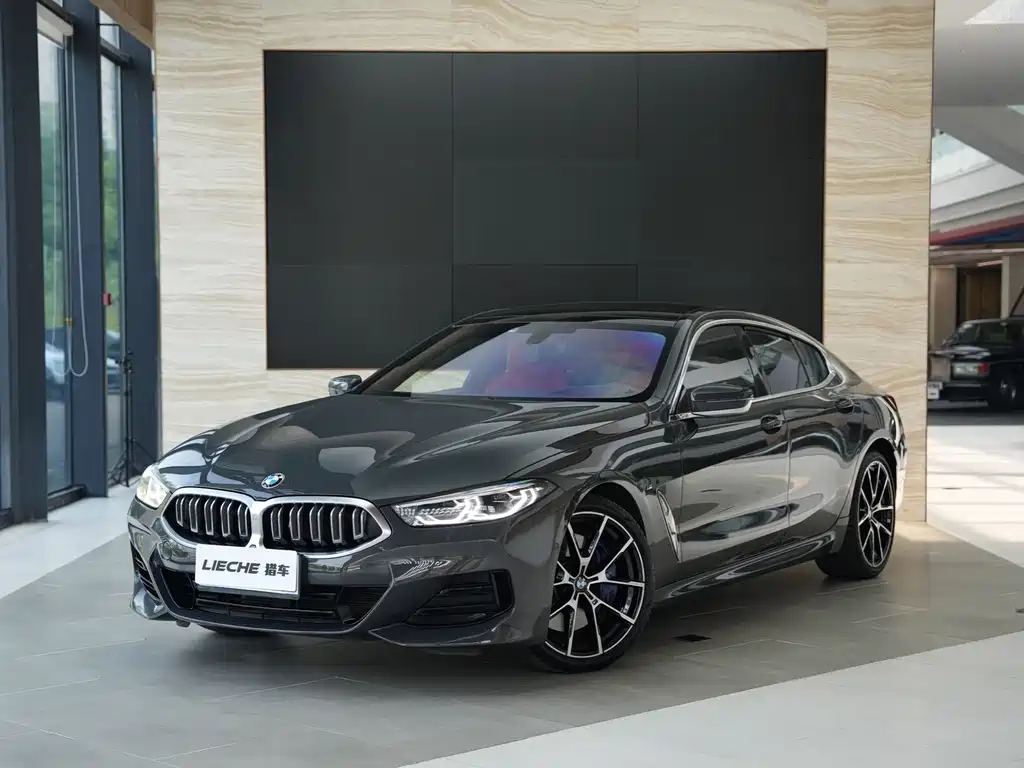BMW 8 Series