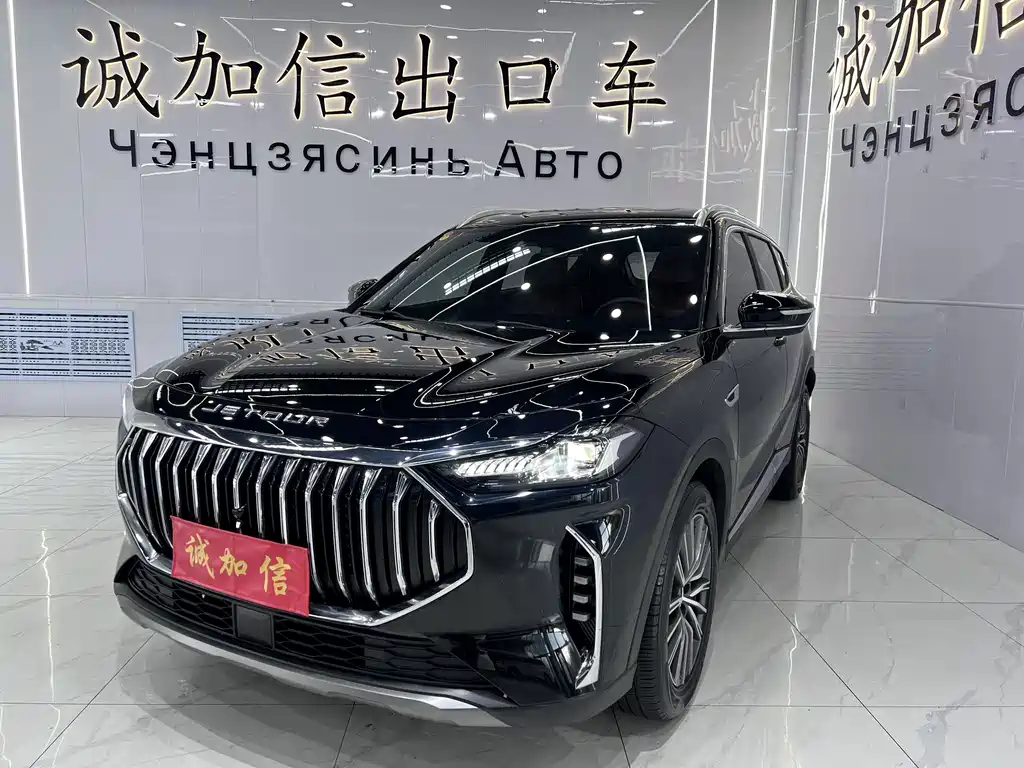 Jetour X70 PLUS