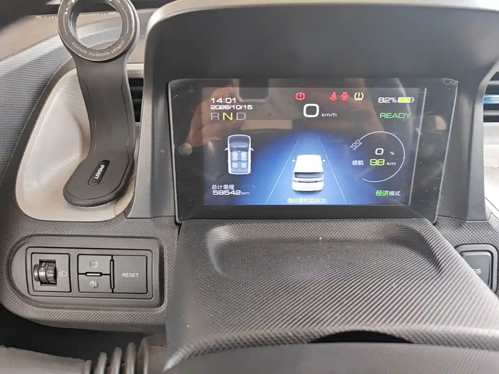 Wuling MINIEV — миниатюра 12