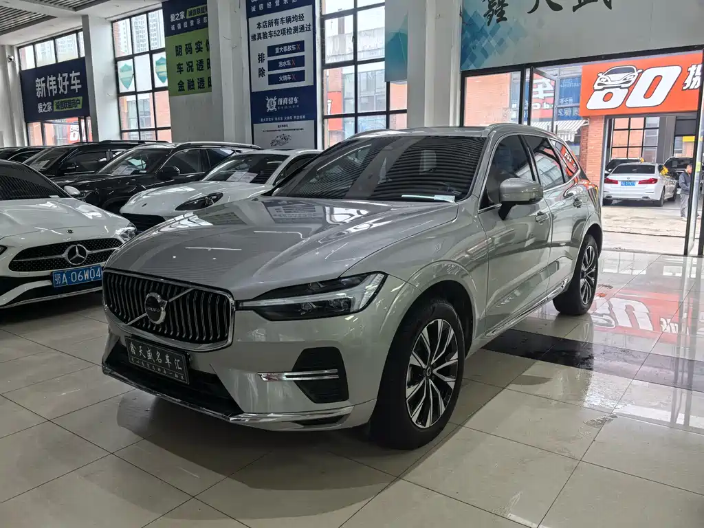 Volvo XC60 2023