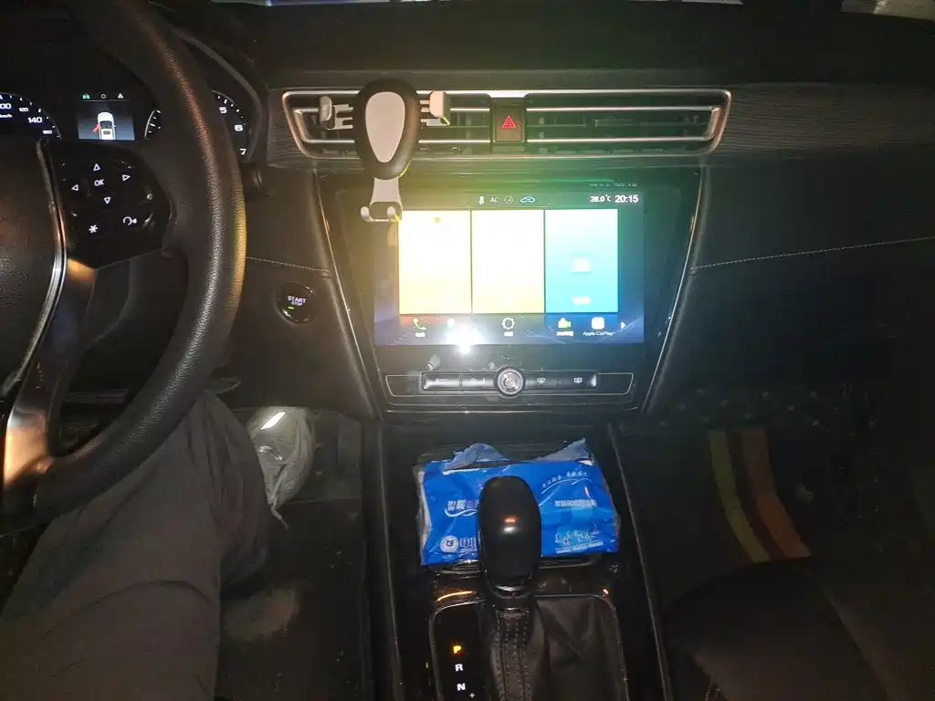 Roewe i5 — миниатюра 9
