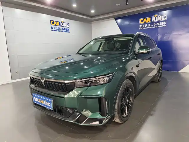 VOYAH LAN TU FREE 2024