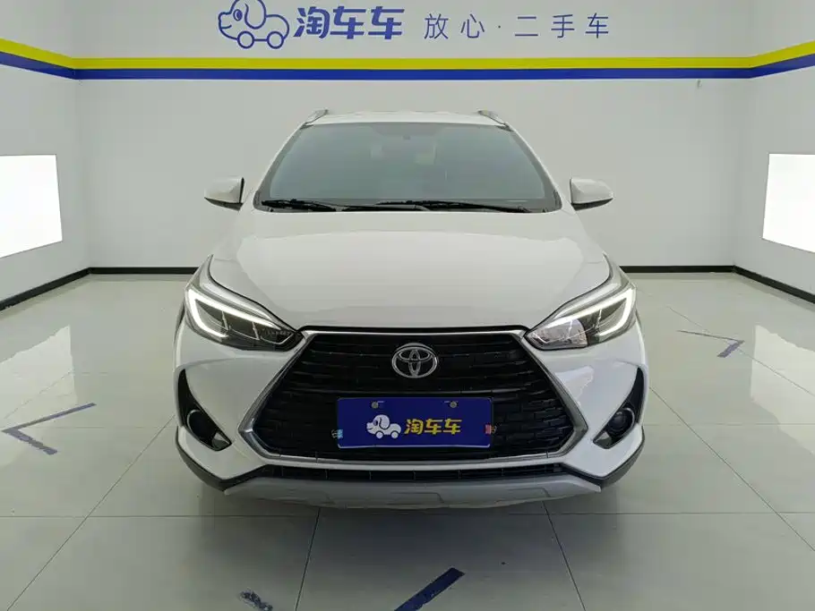 Toyota Yaris L Zhixuan YARiS L 2020 X 1.5L CVT Lead