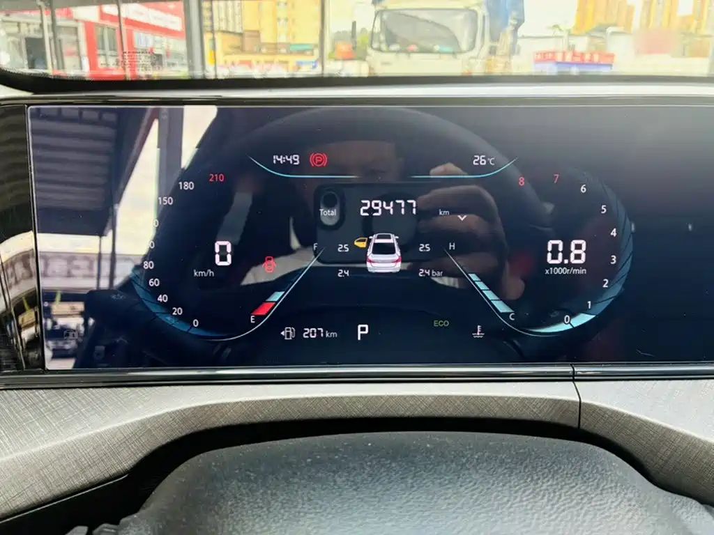 Changan Eado — миниатюра 23