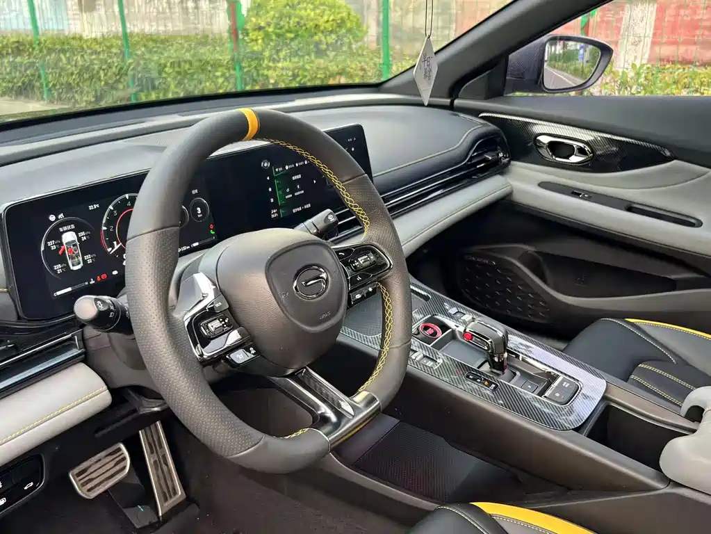 GAC Motor Shadow Leopard — миниатюра 4