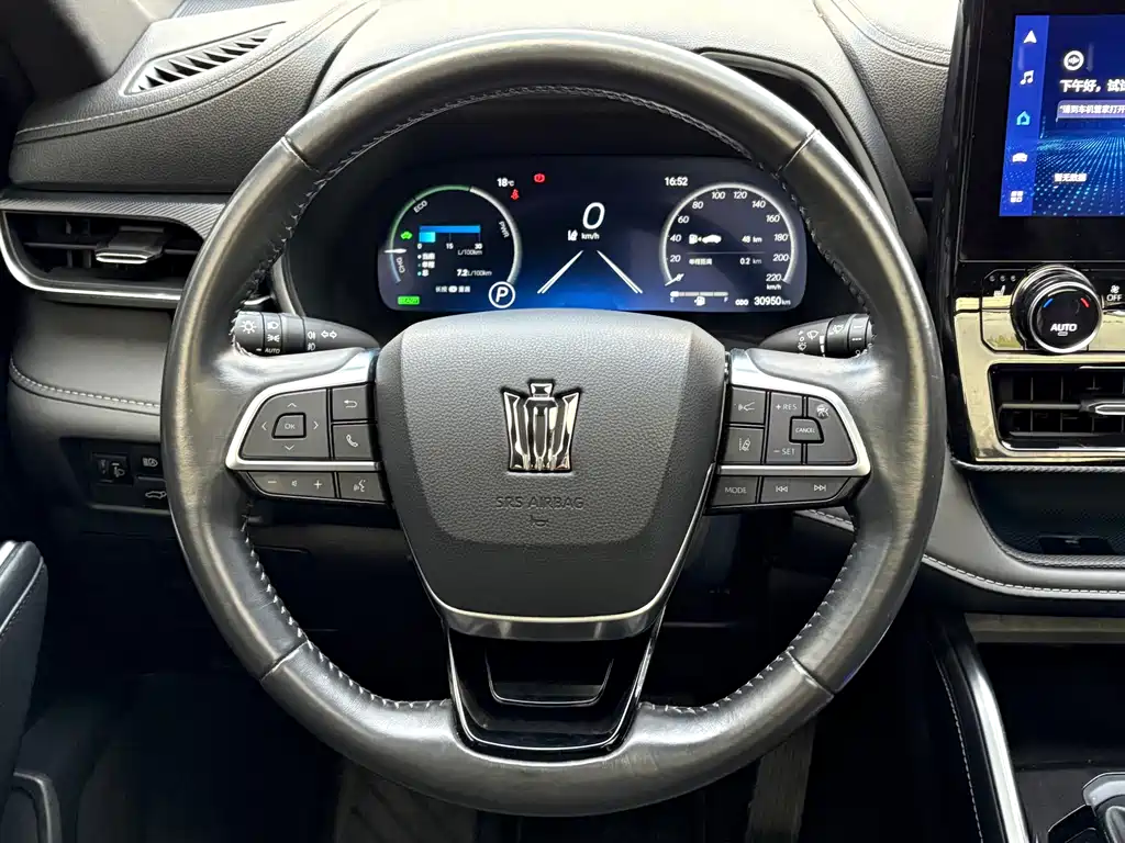Toyota Crown Kluger 2023 2.5L HEV Luxury