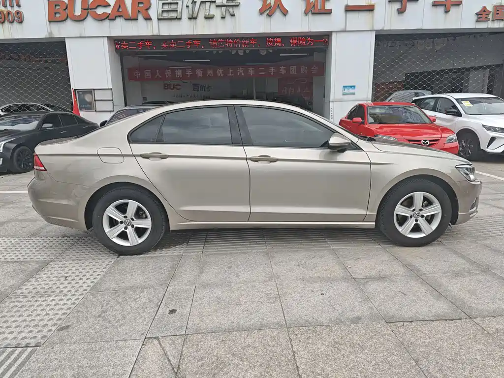 Volkswagen Lamando 2018 230TSI DSG