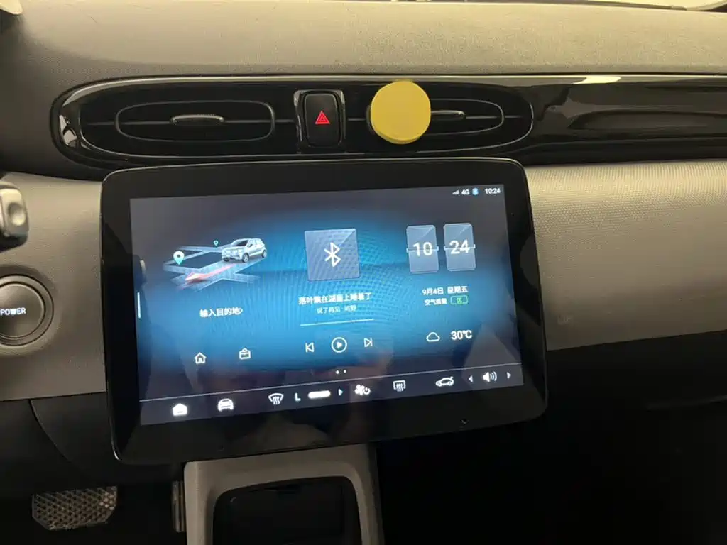 Leapmotor Leapmotor T03 — миниатюра 4