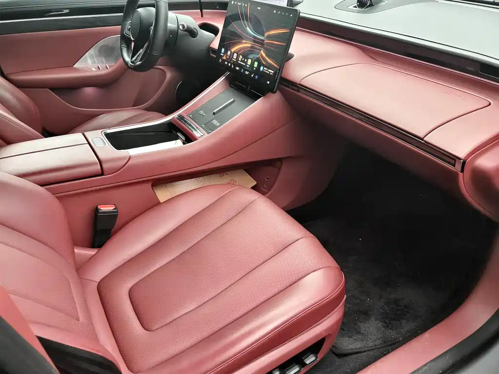 Luxeed S7 2025 703km Ultra Sport