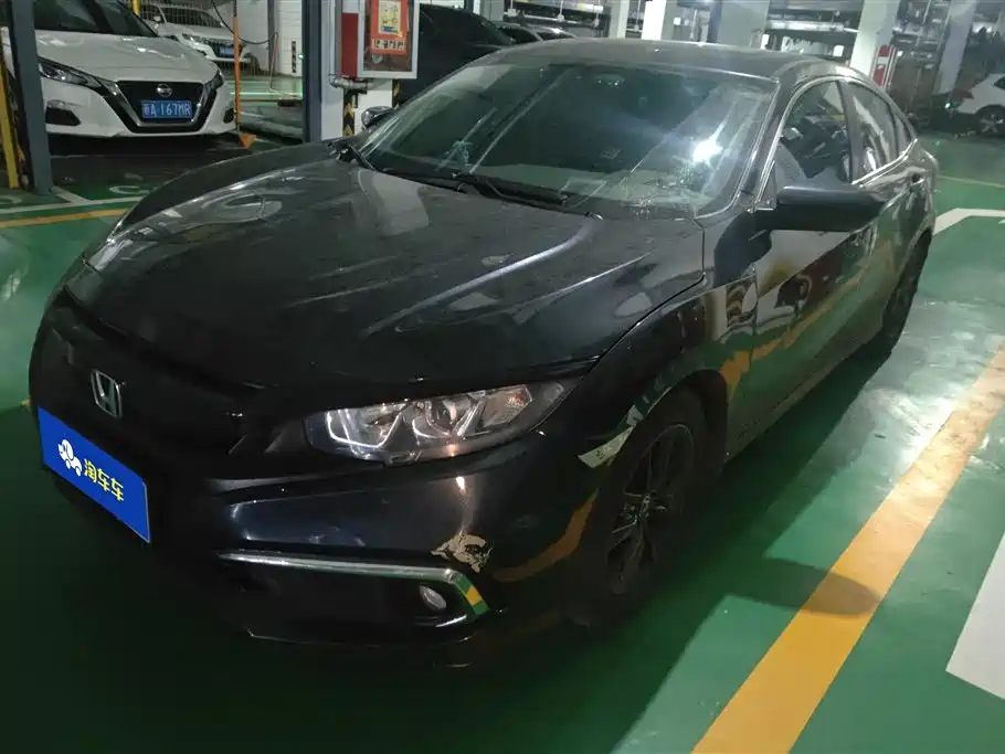 Honda Civic 2020