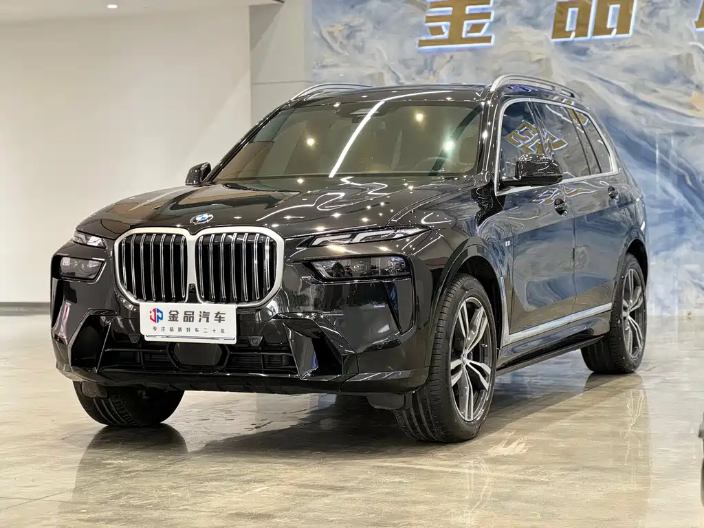 BMW X7 2024