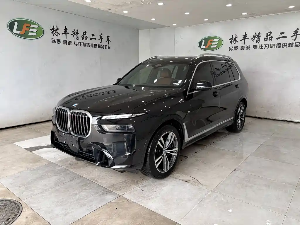 BMW X7 2023