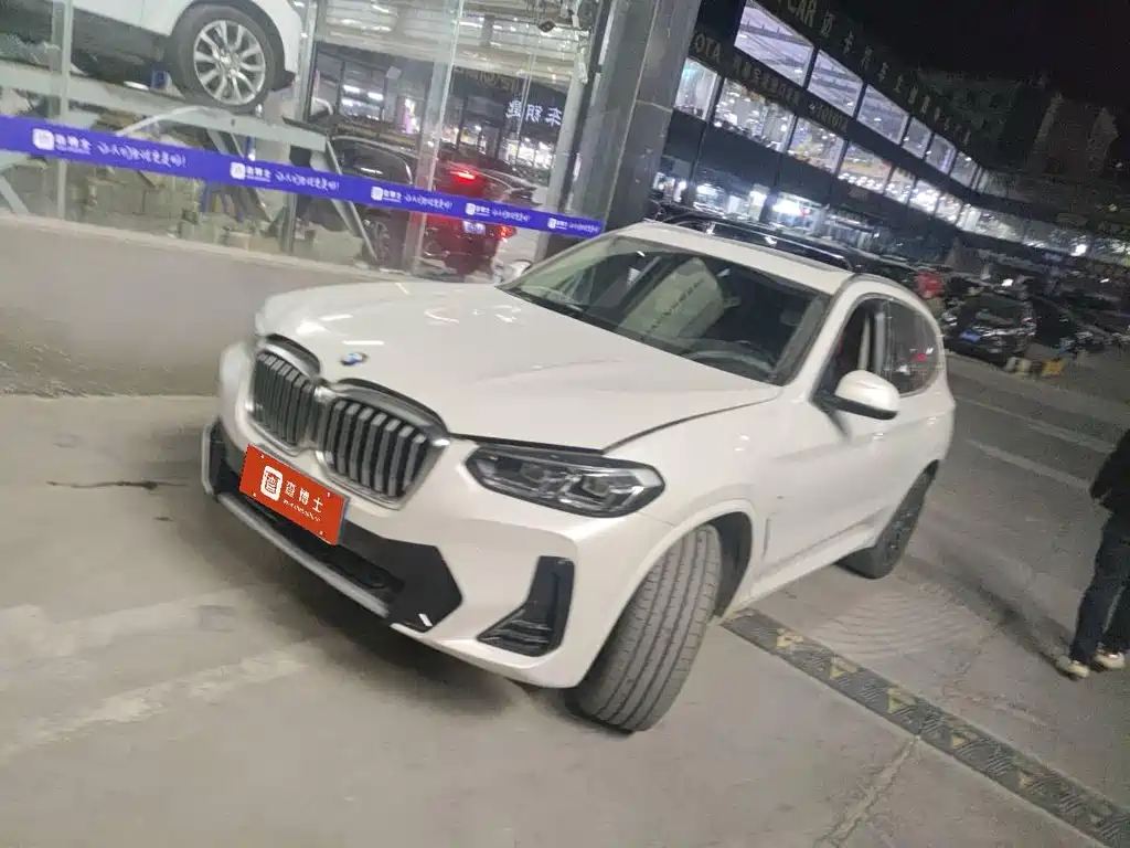 BMW X3 2023