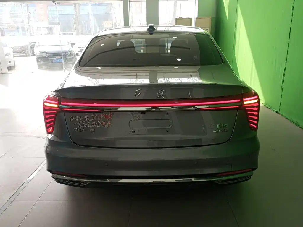 Hongqi Hongqi H5 — миниатюра 4