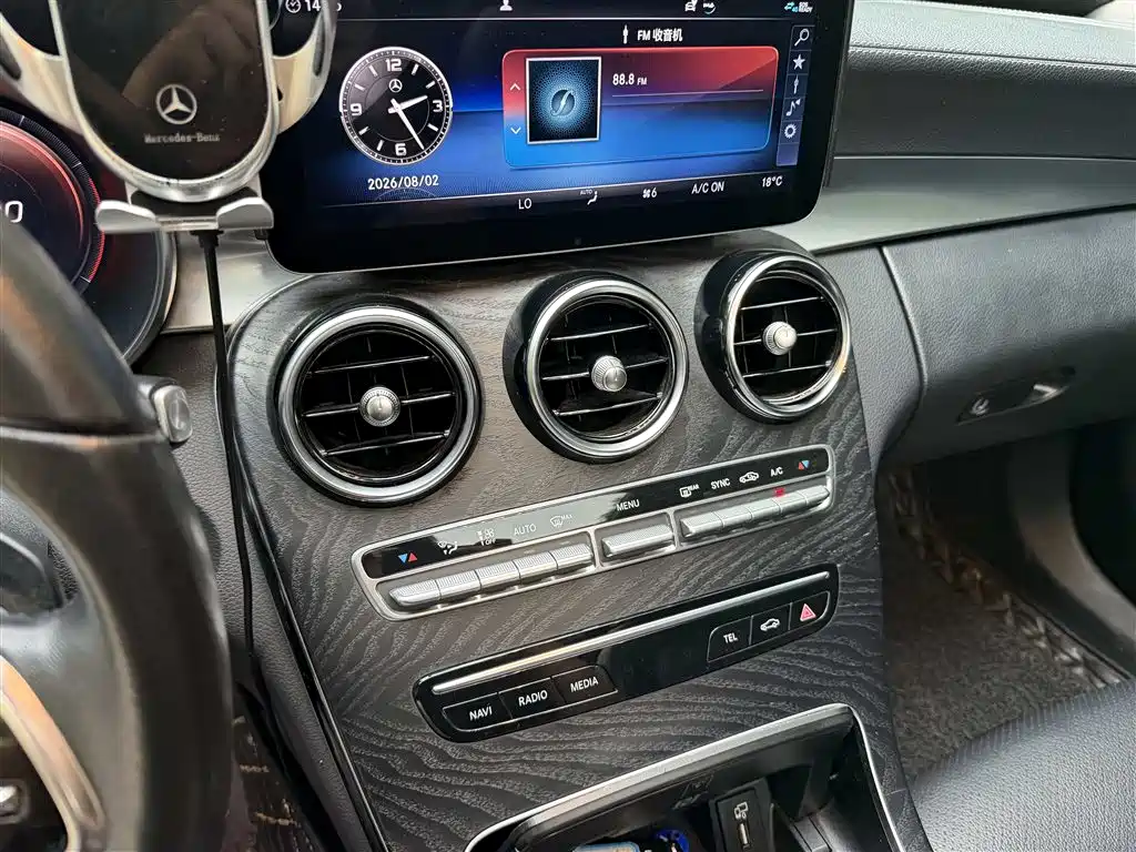 Mercedes-Benz C-Class — миниатюра 13