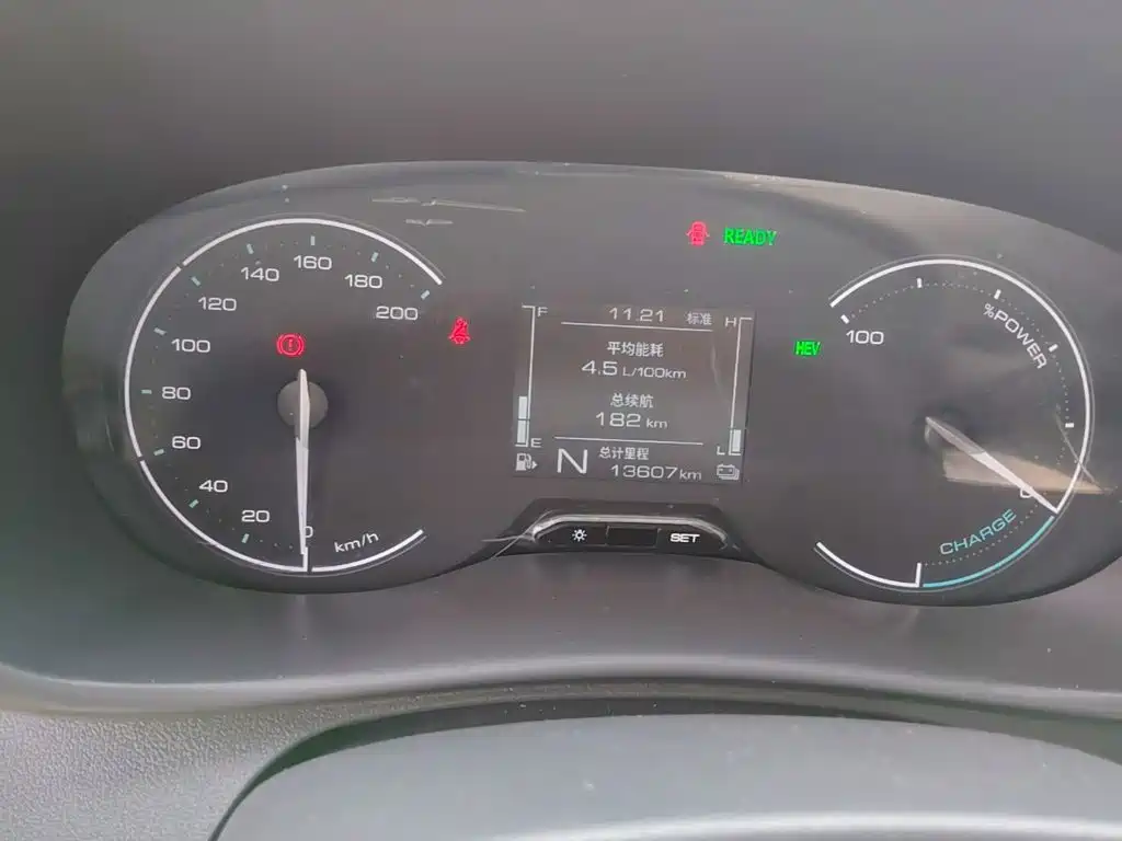 Wuling Hongguang EV — миниатюра 12