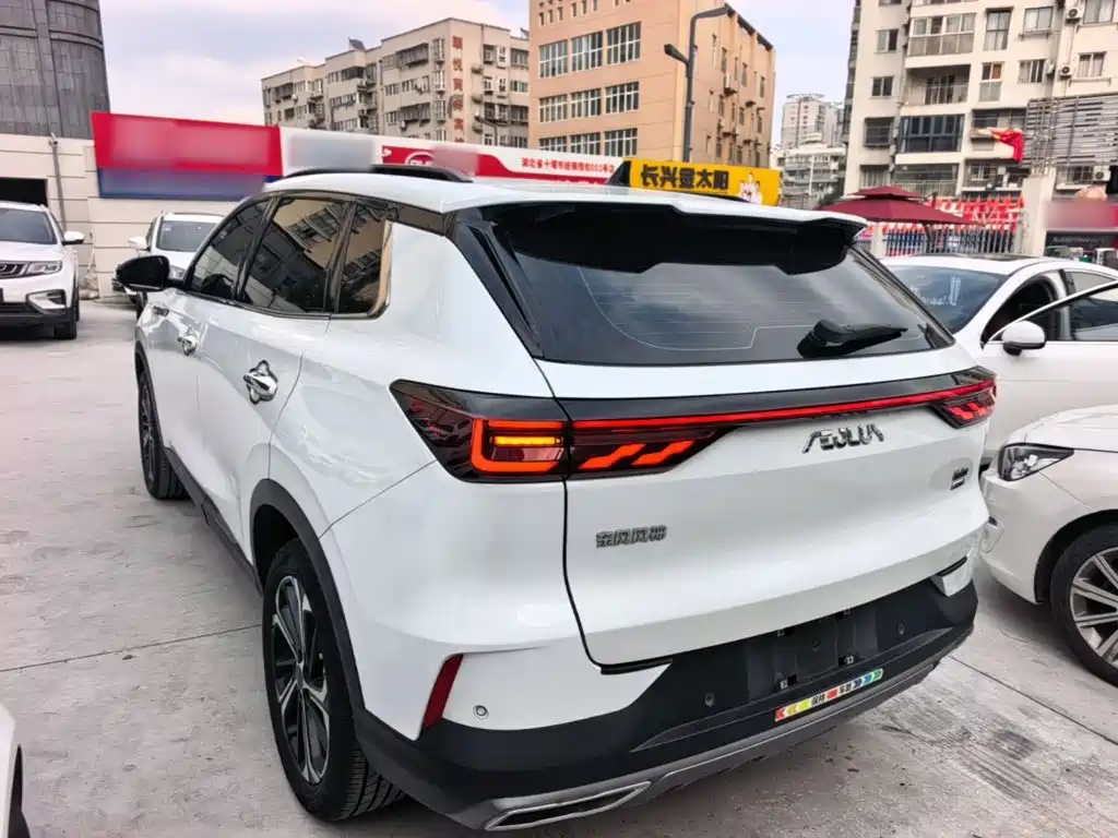 Aeolus Haoyue — миниатюра 5