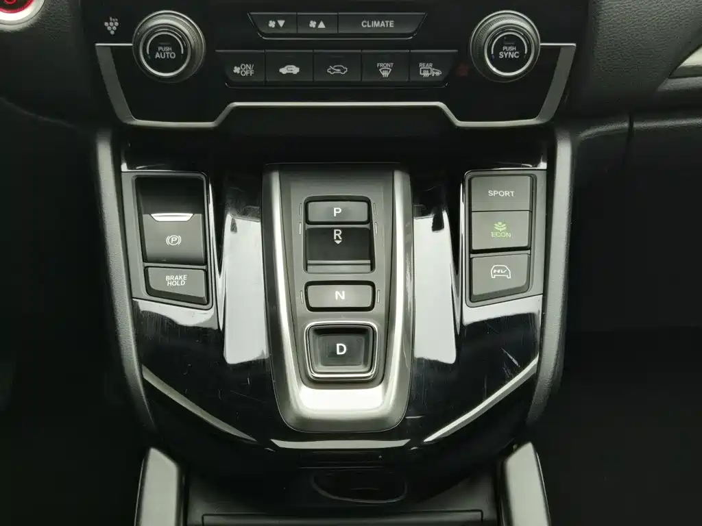 Honda Breeze PHEV — миниатюра 13