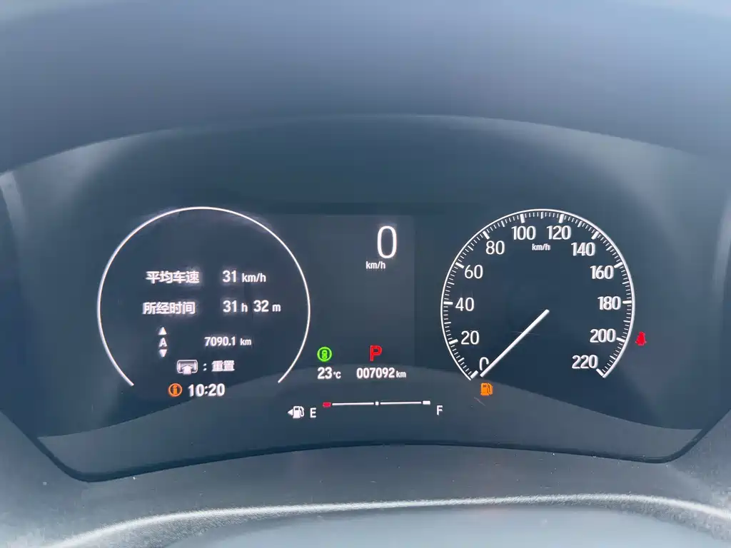 Honda Vezel — миниатюра 11