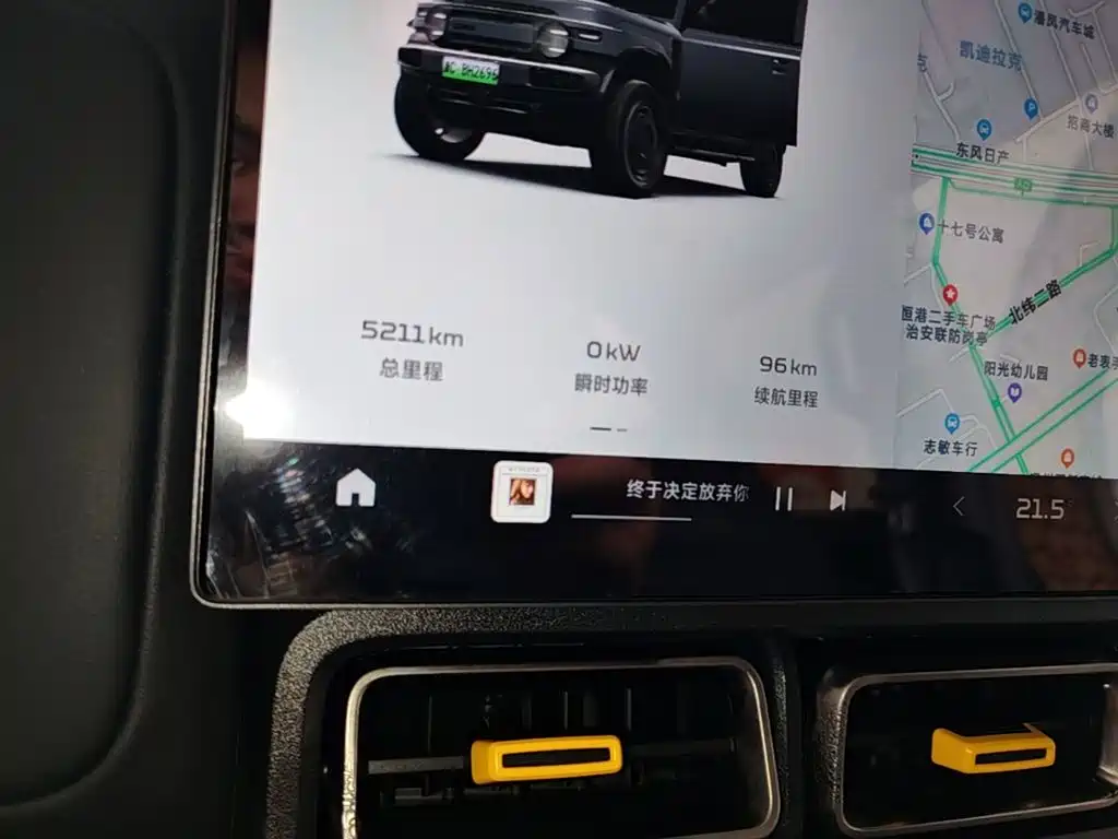 iCAR Автомобиль SuperV23 — миниатюра 12