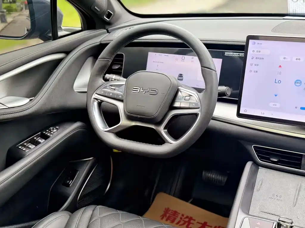 BYD Sealion 07 EV — миниатюра 9