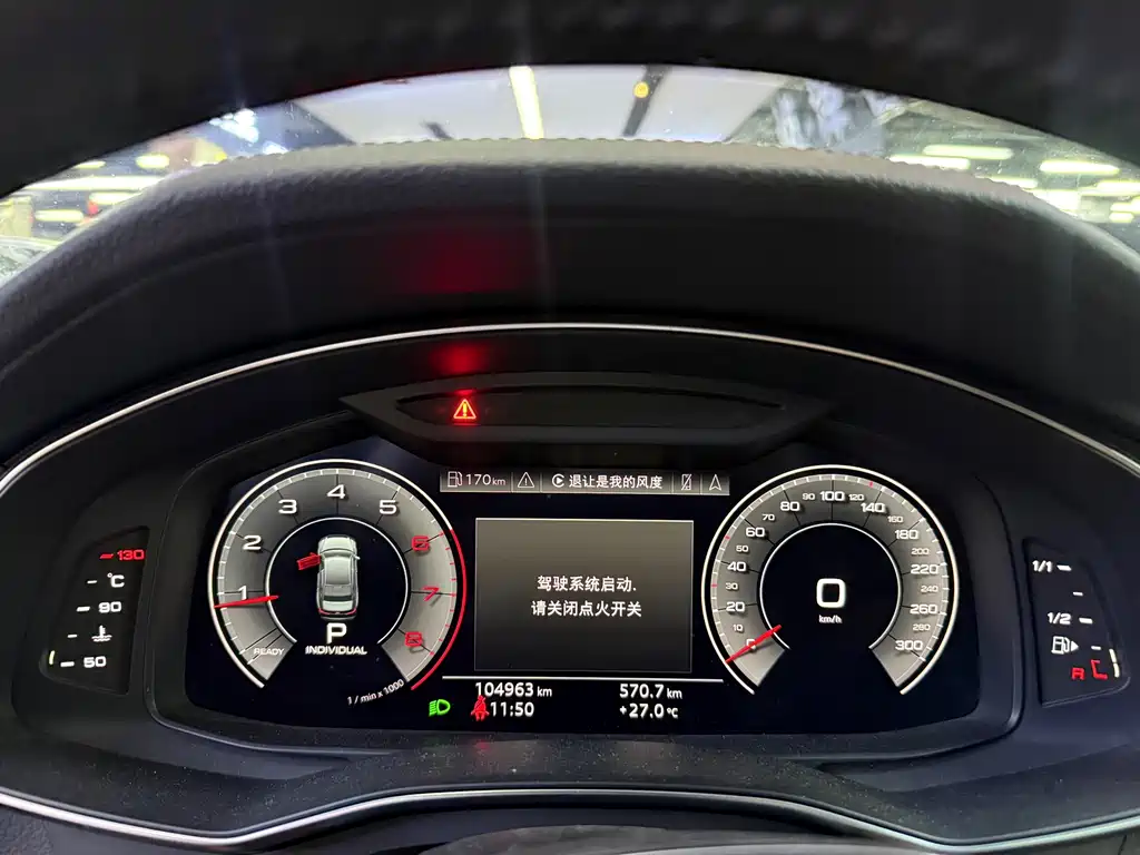 Audi A6L — миниатюра 6