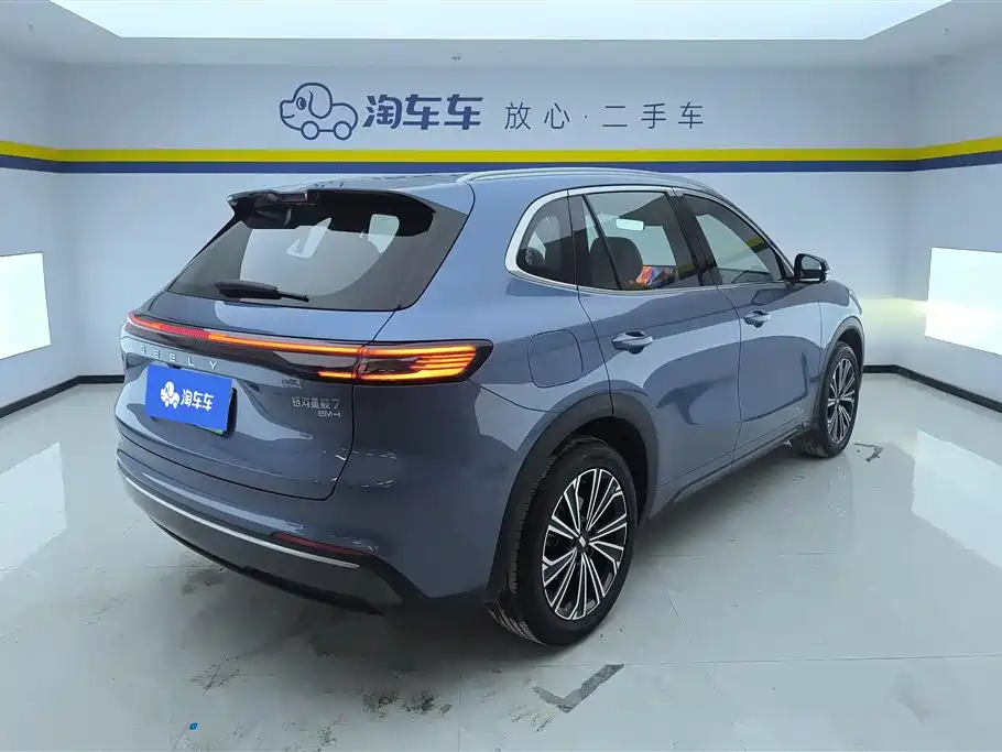 GEELY GALAXY GALAXY STARSHIP 7 EM I