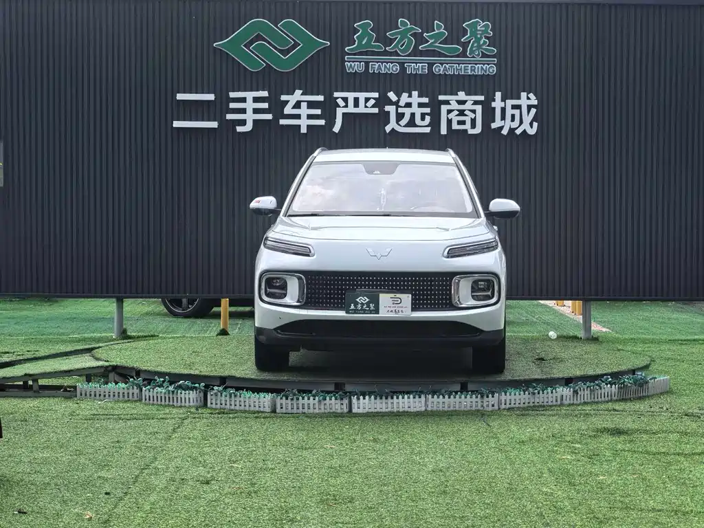 Wuling Xingyun — миниатюра 2