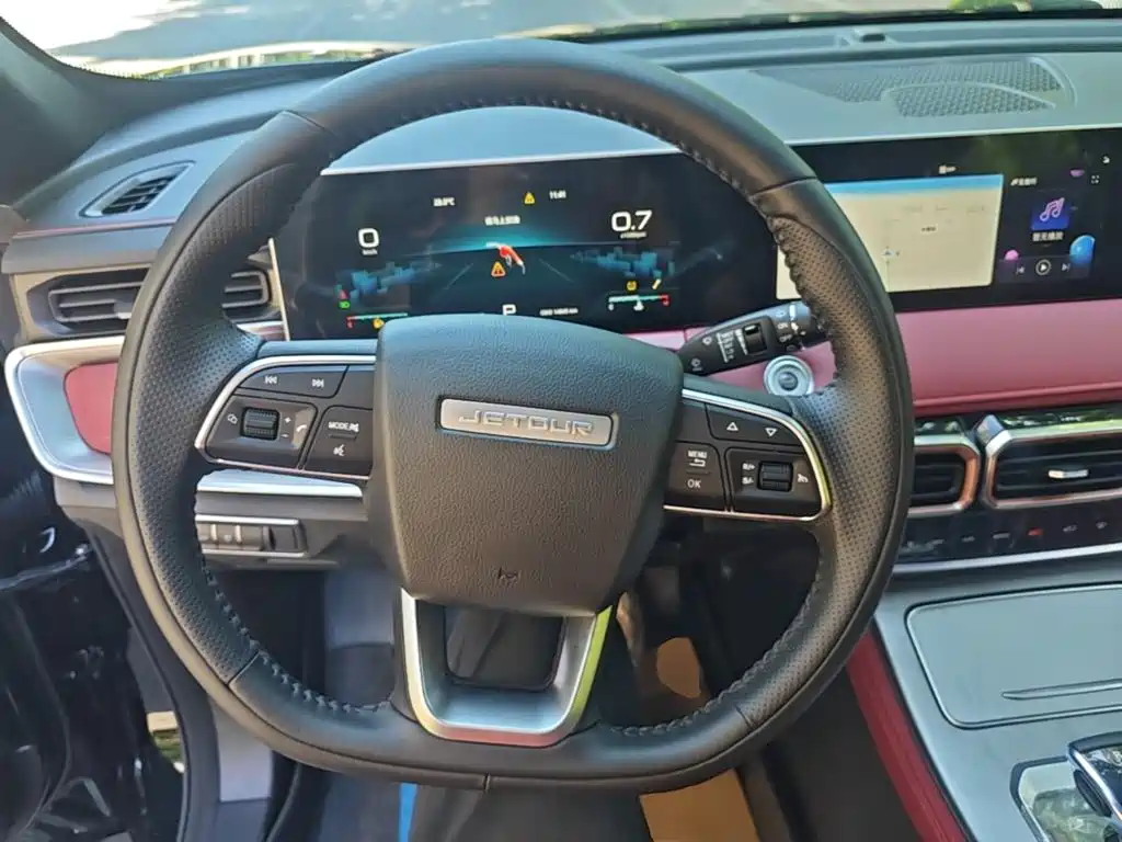 Jetour X70 PLUS — миниатюра 11