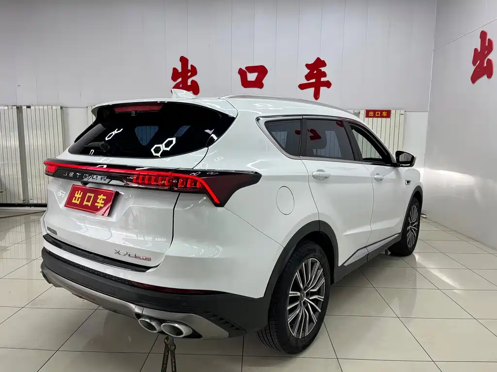 Jetour X70 PLUS — миниатюра 4