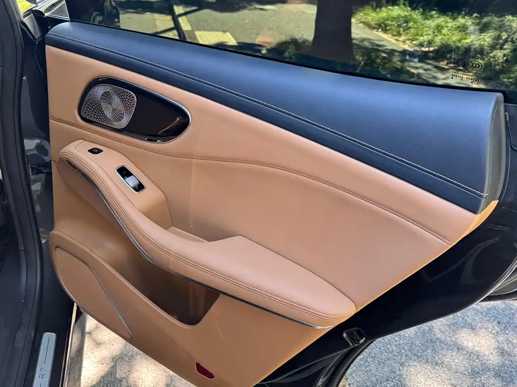 Roewe Feifan R7 — миниатюра 11