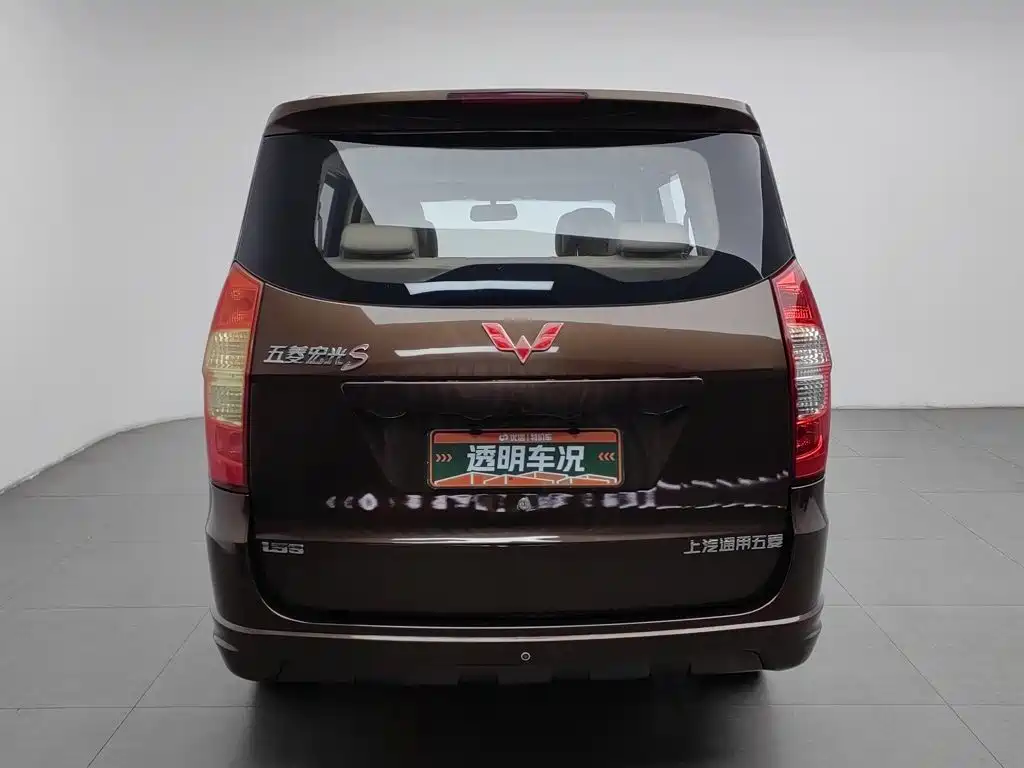 Wuling Hongguang — миниатюра 4
