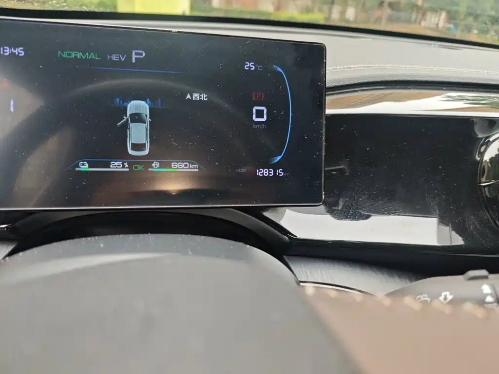 BYD Qin PLUS — миниатюра 8
