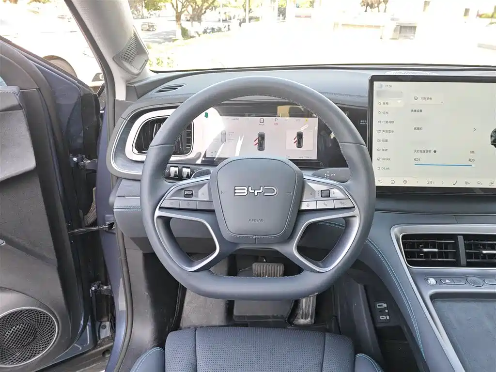 BYD SEA LION 07 DM I