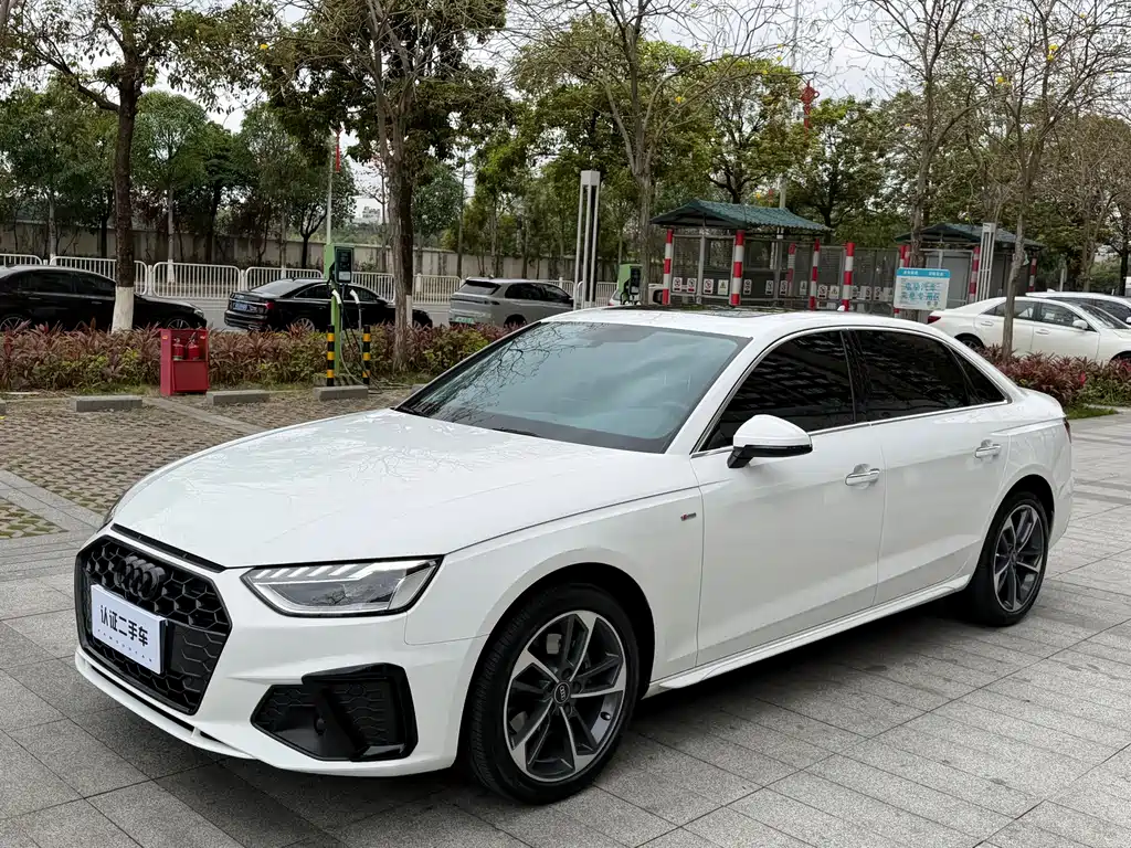 Audi A4L 2023