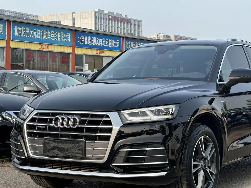Audi Q5L 2020 40 TFSI Fashion