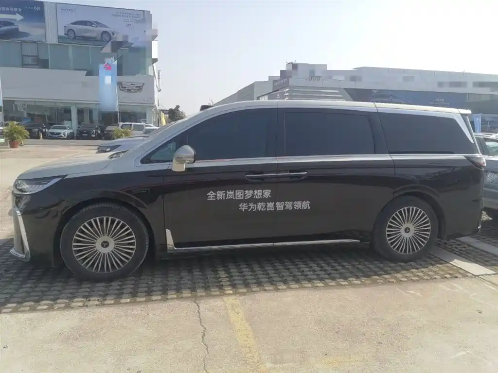 LANTU AUTOMOBILE LANTU DREAMER