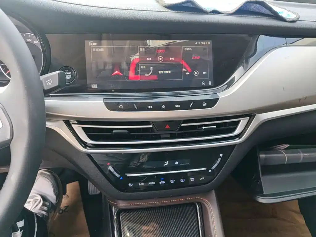 Changan CS35PLUS — миниатюра 13