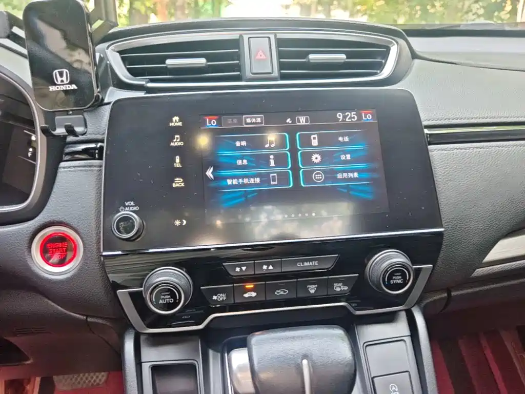 Honda Breeze — миниатюра 9